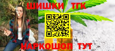 скорость Ставрополь