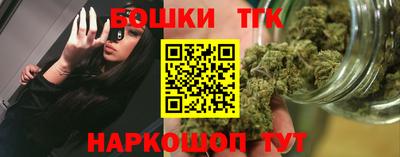 прущие крисы Аргун