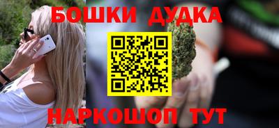 скорость Ставрополь