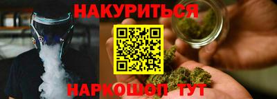 ешки Старая Купавна