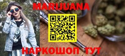 скорость Ставрополь