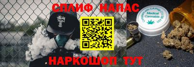 ешки Старая Купавна