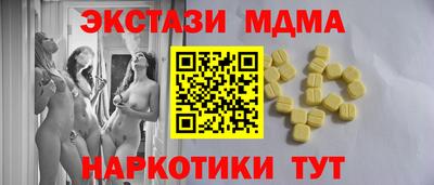 2c-b Среднеуральск