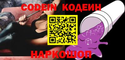 мдпв Апрелевка