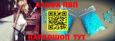 мдпв Апрелевка