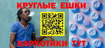скорость Ставрополь