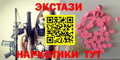 2c-b Среднеуральск