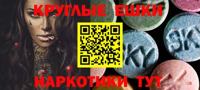 мдпв Апрелевка