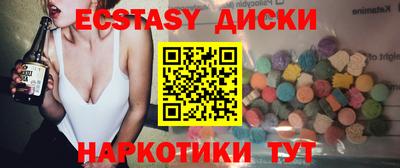 мдпв Апрелевка