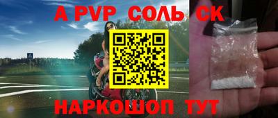 2c-b Среднеуральск