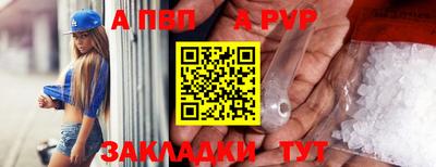 2c-b Среднеуральск