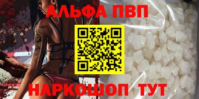 2c-b Среднеуральск