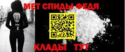 2c-b Среднеуральск