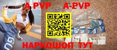 мдпв Апрелевка