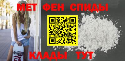 прущие крисы Аргун