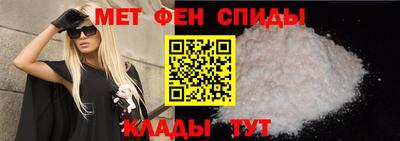 2c-b Среднеуральск