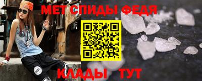 прущие крисы Аргун