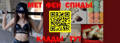 мдпв Апрелевка