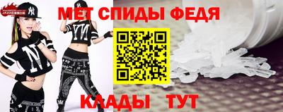 2c-b Среднеуральск