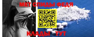ешки Старая Купавна