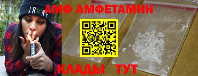 мдпв Апрелевка