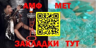 мдпв Апрелевка