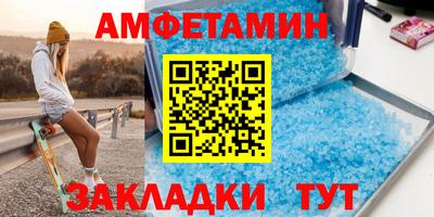 прущие крисы Аргун