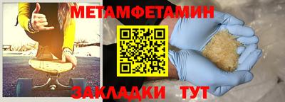 мдпв Апрелевка