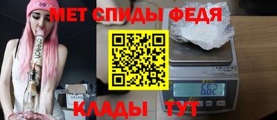 скорость Ставрополь