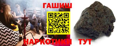 ешки Старая Купавна