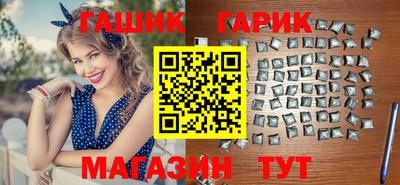 2c-b Среднеуральск