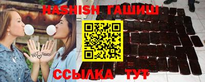 прущие крисы Аргун