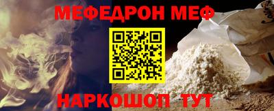 скорость Ставрополь