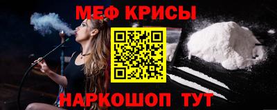 скорость Ставрополь