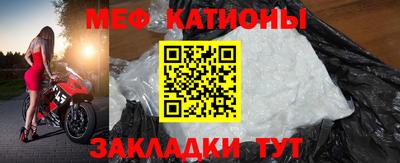прущие крисы Аргун