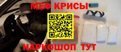 2c-b Среднеуральск