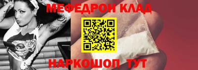 индика Апшеронск