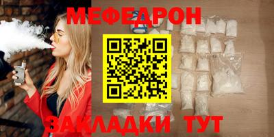 скорость Ставрополь