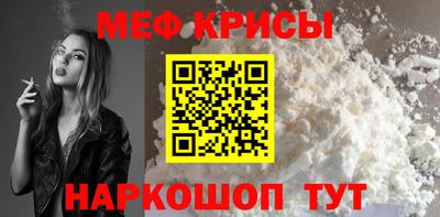 мдпв Апрелевка
