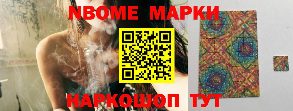 Ульяновск  LSD-25 экстази ecstasy  ЛСД экстази  Вход с VPN 