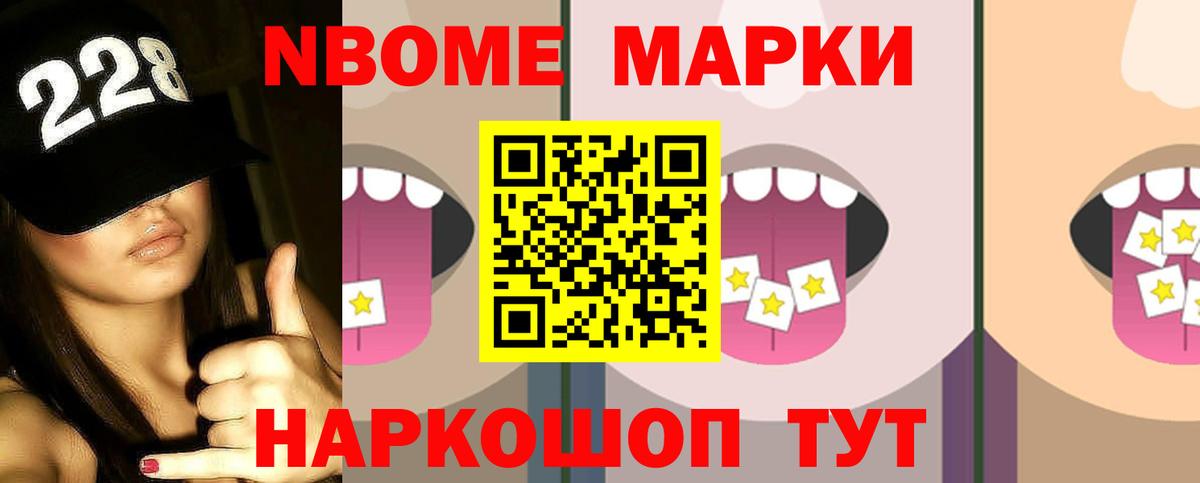 маркетплейс телеграм  ЛСД экстази кислота  Вход с VPN  Лсд 25 экстази ecstasy  Ульяновск 