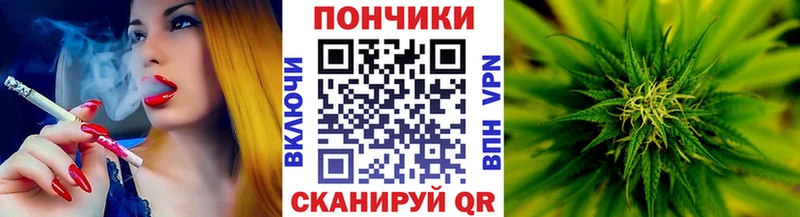 Конопля Amnesia  дарк нет какой сайт  Ульяновск 